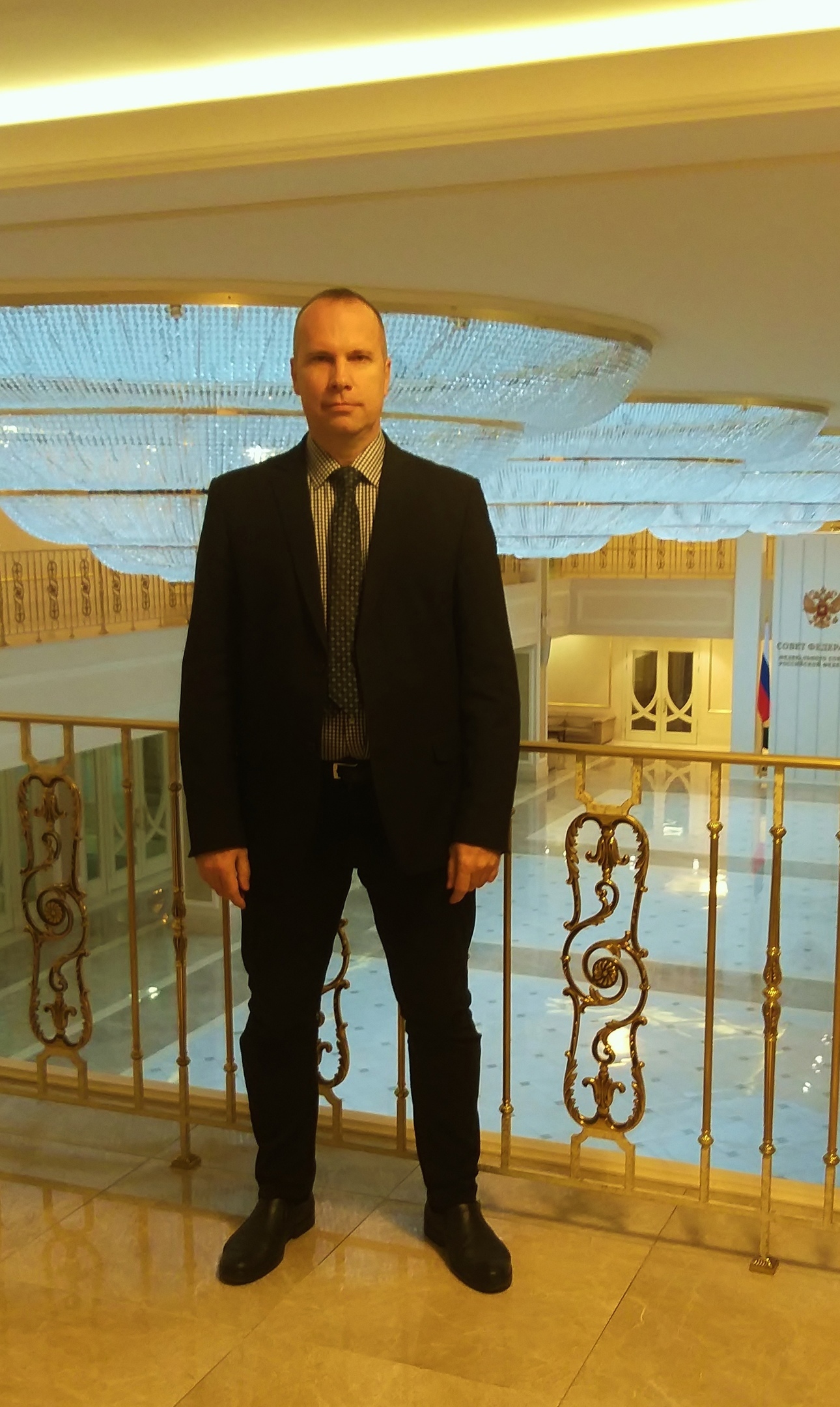 Шатохин Михаил Викторович