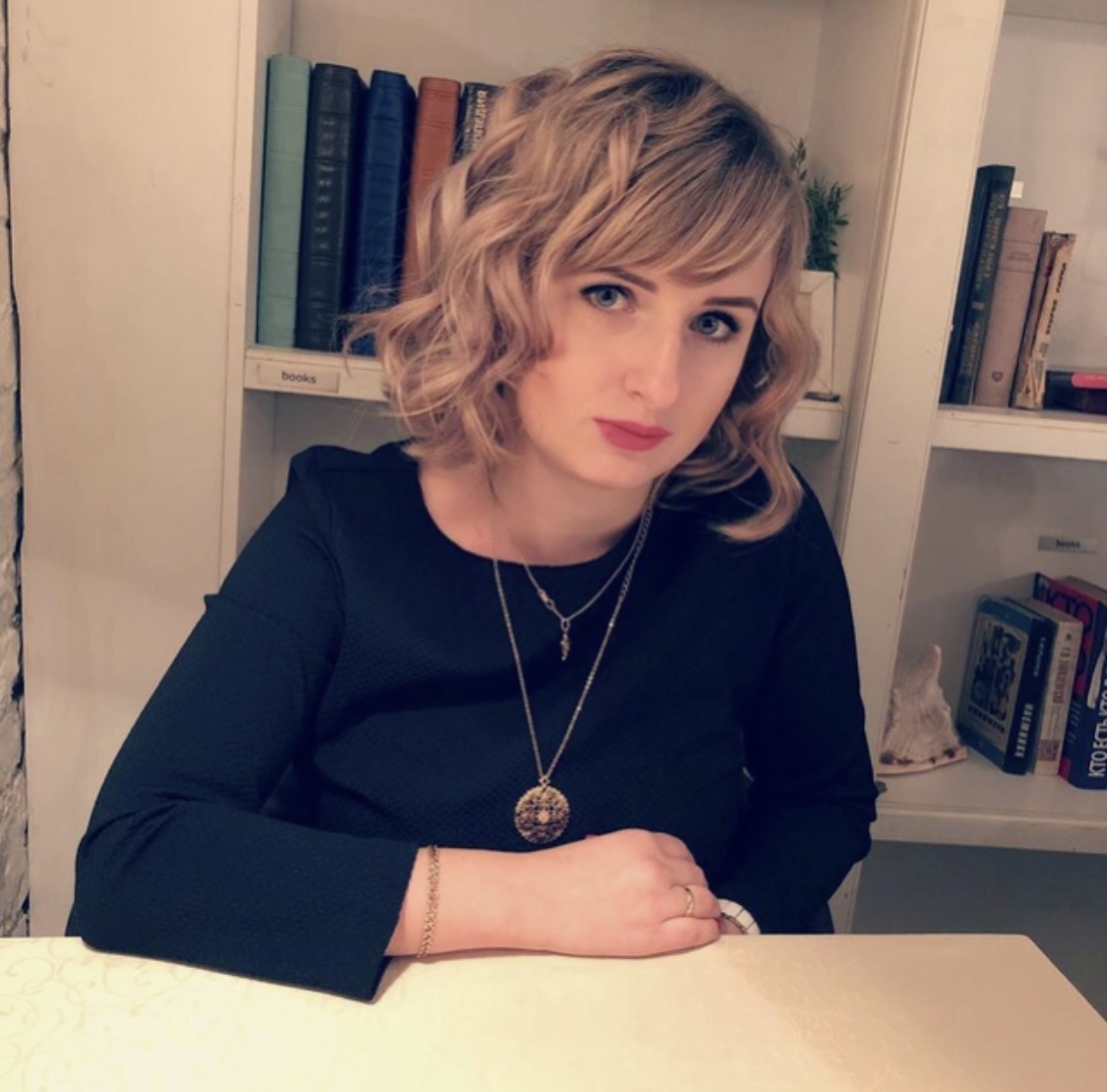 Ильина Василиса Андреевна